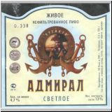 moskaulaplan (7).jpg